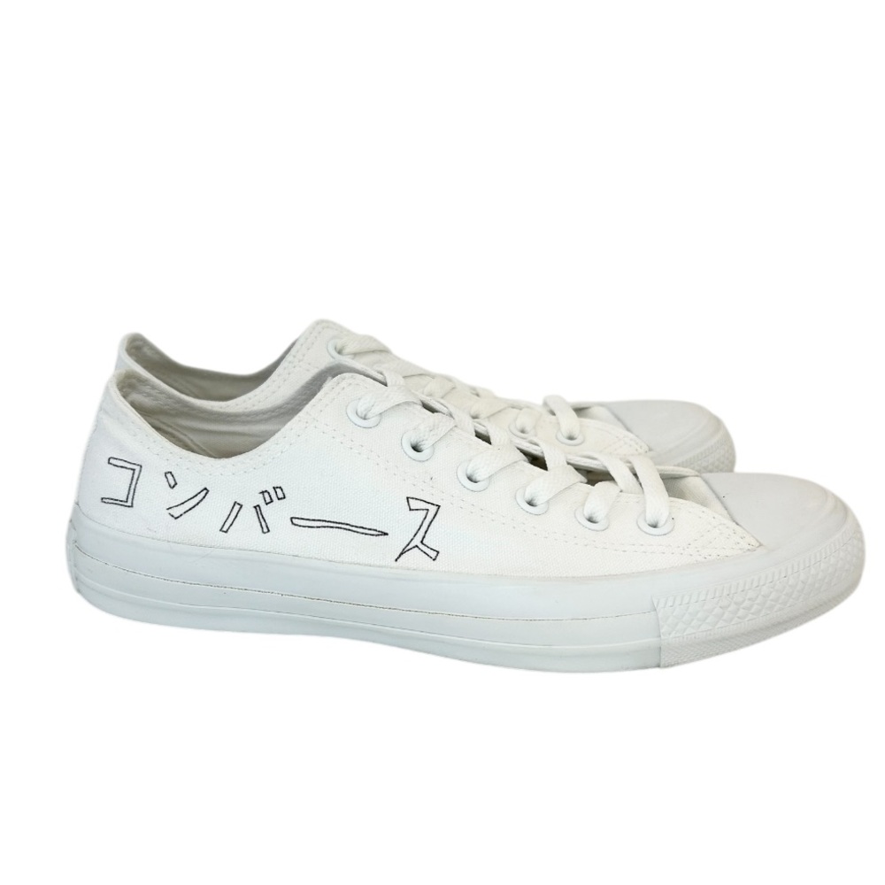 Converse React Japan Tokyo All Star Sneaker